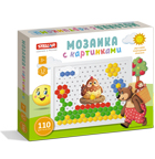 Мозаика с картинками "Русские народные сказки"